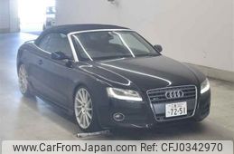 audi a5 undefined -AUDI 【三重 302ツ7251】--Audi A5 8FCDNF-WAUZZZ8F7BN022204---AUDI 【三重 302ツ7251】--Audi A5 8FCDNF-WAUZZZ8F7BN022204-