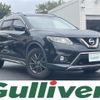 nissan x-trail 2015 CFJ1859838 image 1