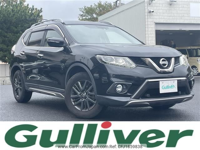 nissan x-trail 2015 CFJ1859838 image 1