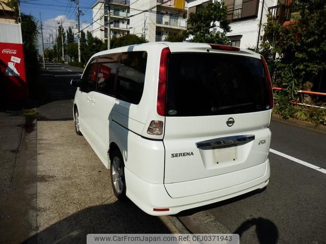 nissan serena 2008 -NISSAN--Serena CC25--169282---NISSAN--Serena CC25--169282- image 2