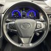 toyota camry 2015 -TOYOTA--Camry DAA-AVV50--AVV50-1046845---TOYOTA--Camry DAA-AVV50--AVV50-1046845- image 20