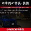 suzuki ignis 2017 CFJ1778010 image 2