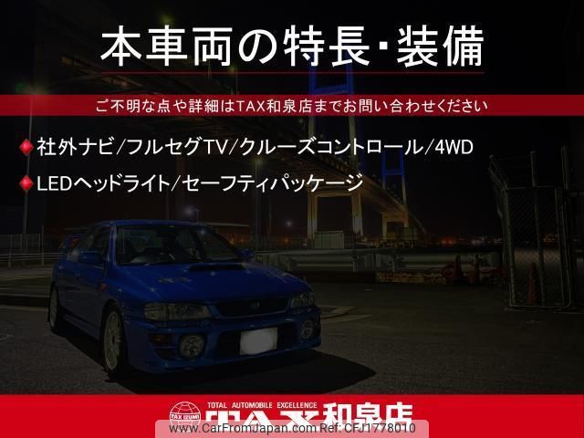 suzuki ignis 2017 CFJ1778010 image 2