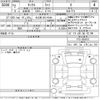 nissan kix 2020 -NISSAN 【名古屋 307め7545】--KIX P15-004757---NISSAN 【名古屋 307め7545】--KIX P15-004757- image 3