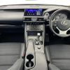 lexus is 2018 -LEXUS--Lexus IS DAA-AVE30--AVE30-5070568---LEXUS--Lexus IS DAA-AVE30--AVE30-5070568- image 17