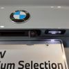 bmw m2 2024 CFJ1807107 image 22