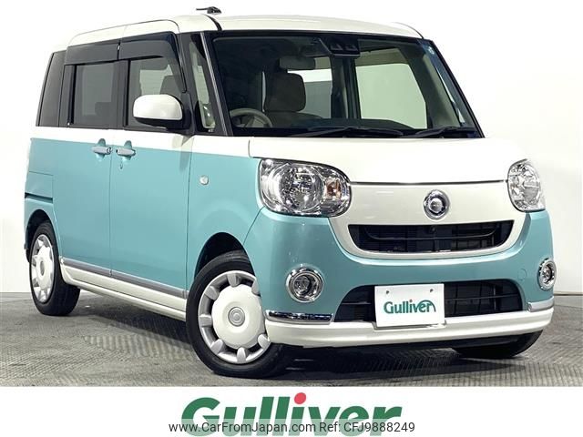 daihatsu move-canbus 2018 -DAIHATSU--Move Canbus 5BA-LA800S--LA800S-0132332---DAIHATSU--Move Canbus 5BA-LA800S--LA800S-0132332- image 1