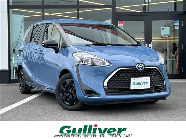 toyota sienta 2022 -TOYOTA--Sienta 6AA-NHP170G--NHP170-7274088---TOYOTA--Sienta 6AA-NHP170G--NHP170-7274088- image 1