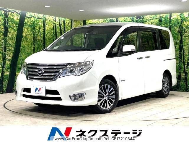 nissan serena 2014 -NISSAN--Serena DAA-HFC26--HFC26-207665---NISSAN--Serena DAA-HFC26--HFC26-207665- image 1