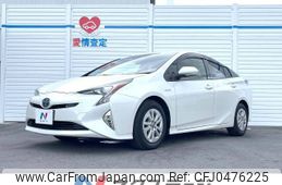 toyota prius 2017 -TOYOTA--Prius DAA-ZVW50--ZVW50-6113496---TOYOTA--Prius DAA-ZVW50--ZVW50-6113496-