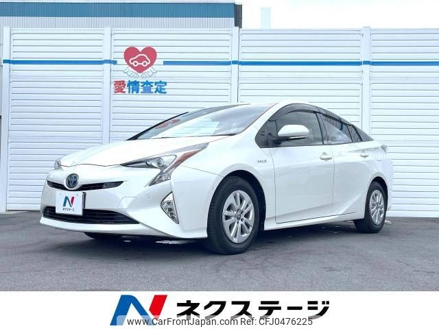 toyota prius 2017 -TOYOTA--Prius DAA-ZVW50--ZVW50-6113496---TOYOTA--Prius DAA-ZVW50--ZVW50-6113496- image 1