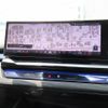 bmw 5-series 2024 CFJ1629271 image 28