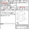 toyota alphard 2021 quick_quick_AYH30_AYH30-0135807 image 19