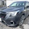 subaru forester 2023 -SUBARU--Forester 4BA-SK5--SK5-034097---SUBARU--Forester 4BA-SK5--SK5-034097- image 14