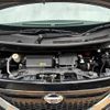 nissan roox 2023 quick_quick_B44A_B44A-0409150 image 10