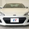 subaru brz 2020 -SUBARU 【名変中 】--BRZ ZC6--041215---SUBARU 【名変中 】--BRZ ZC6--041215- image 26