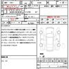mitsubishi ek-cross 2021 quick_quick_B34W_B34W-0103572 image 21
