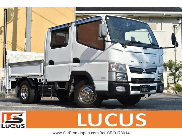 mitsubishi-fuso canter 2019 GOO_NET_EXCHANGE_0700226A30240903W001 image 1