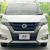 nissan serena 2018 -NISSAN--Serena DAA-HFC27--HFC27-012682---NISSAN--Serena DAA-HFC27--HFC27-012682- image 16