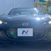 mazda roadster 2017 -MAZDA--Roadster DBA-NDERC--NDERC-101324---MAZDA--Roadster DBA-NDERC--NDERC-101324- image 14