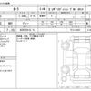 nissan aura 2022 -NISSAN 【名古屋 391ﾅ 51】--AURA 6AA-FE13--FE13-234827---NISSAN 【名古屋 391ﾅ 51】--AURA 6AA-FE13--FE13-234827- image 3