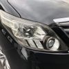 toyota alphard 2012 -TOYOTA--Alphard DAA-ATH20W--ATH20-8015873---TOYOTA--Alphard DAA-ATH20W--ATH20-8015873- image 21