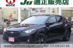 subaru subaru-others 2024 -SUBARU--Crosstrek GUE--022626---SUBARU--Crosstrek GUE--022626-