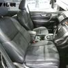 nissan x-trail 2015 -NISSAN--X-Trail HNT32-111289---NISSAN--X-Trail HNT32-111289- image 6