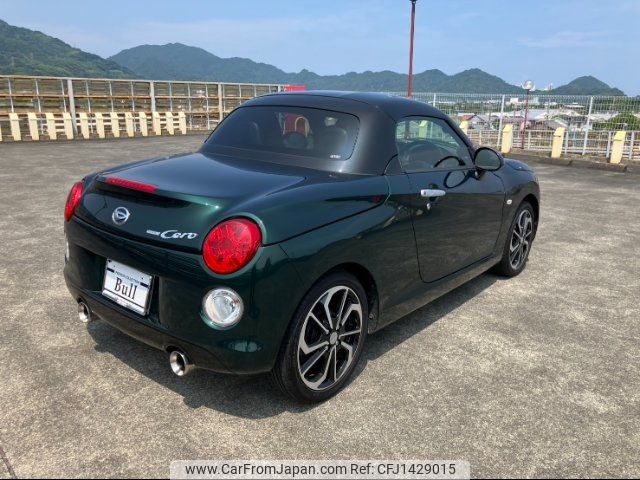 daihatsu copen 2023 -DAIHATSU 【静岡 585ﾗ815】--Copen LA400K--0055603---DAIHATSU 【静岡 585ﾗ815】--Copen LA400K--0055603- image 2