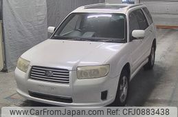 subaru forester 2007 -SUBARU--Forester SG5-121688---SUBARU--Forester SG5-121688-