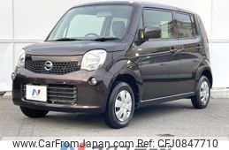 nissan moco 2013 quick_quick_MG33S_MG33S-213357