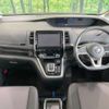 nissan serena 2019 -NISSAN--Serena DAA-HFC27--HFC27-044882---NISSAN--Serena DAA-HFC27--HFC27-044882- image 2