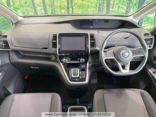 nissan serena 2019 -NISSAN--Serena DAA-HFC27--HFC27-044882---NISSAN--Serena DAA-HFC27--HFC27-044882- image 2