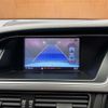 audi a5 2014 -AUDI--Audi A5 DBA-8TCDNL--WAUZZZ8T9EA060986---AUDI--Audi A5 DBA-8TCDNL--WAUZZZ8T9EA060986- image 21