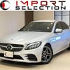 mercedes-benz c-class 2019 quick_quick_205040C_WDD2050402F848254 image 1