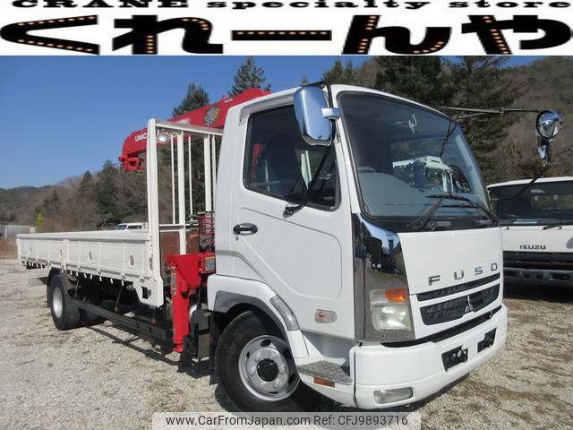 mitsubishi-fuso fighter 2006 GOO_NET_EXCHANGE_0703002A30240320W001 image 1