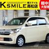 honda n-wgn 2014 -HONDA--N WGN DBA-JH1--JH1-1077220---HONDA--N WGN DBA-JH1--JH1-1077220- image 1