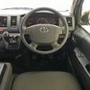 toyota hiace-van 2020 -TOYOTA--Hiace Van CBF-TRH200V--5043788---TOYOTA--Hiace Van CBF-TRH200V--5043788- image 14