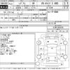 mitsubishi legnum 2000 CFJ1815797 image 3