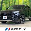 honda vezel 2024 CFJ1831194 image 1