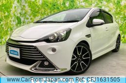 toyota aqua 2015 CFJ1631505