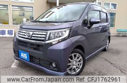 daihatsu move 2016 CFJ1762961