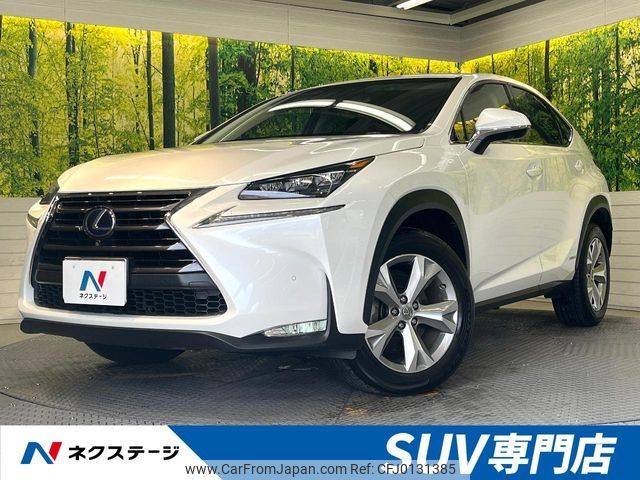 lexus nx 2015 CFJ0131385 image 1