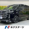 toyota noah 2022 quick_quick_MZRA90W_MZRA90-0008029 image 1