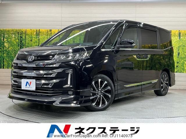 toyota noah 2022 quick_quick_MZRA90W_MZRA90-0008029 image 1