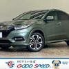 honda vezel 2019 -HONDA--VEZEL DAA-RU3--RU3-1359340---HONDA--VEZEL DAA-RU3--RU3-1359340- image 1