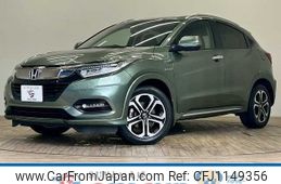 honda vezel 2019 -HONDA--VEZEL DAA-RU3--RU3-1359340---HONDA--VEZEL DAA-RU3--RU3-1359340-