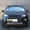 land-rover discovery-sport 2016 GOO_JP_965024121409572576001 image 21