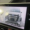 toyota noah 2017 quick_quick_ZRR85W_ZRR85-0090770 image 3