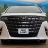 toyota alphard 2024 CFJ0487989 image 18